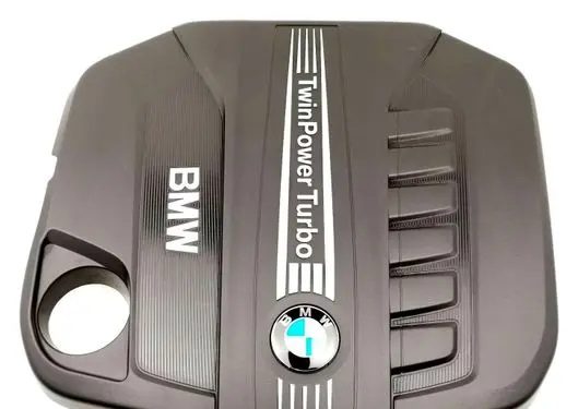 Engine cover (trim)