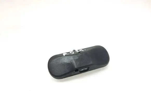 Windshield washer spray nozzle