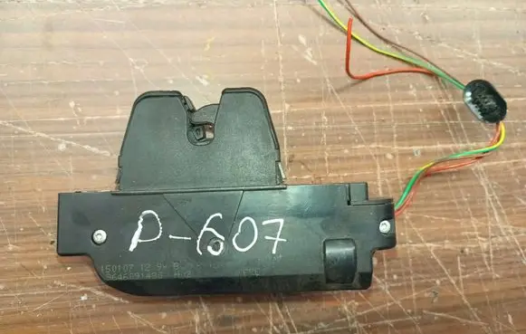 Peugeot 607 Loading door lock 