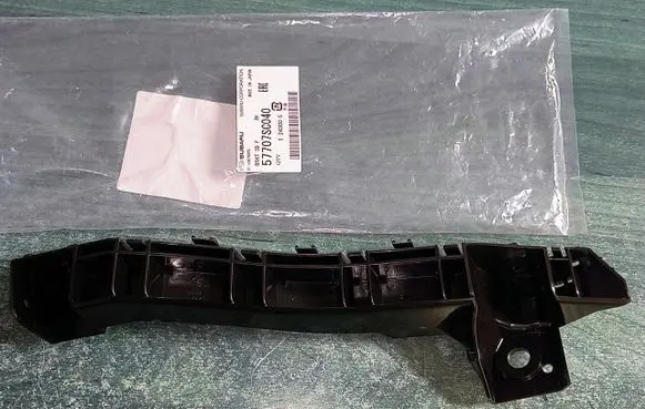 Subaru Forester SH Front bumper mounting bracket 57707SC040