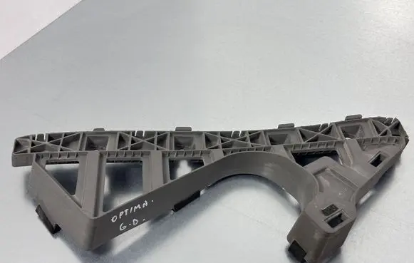 KIA Optima Rear bumper mounting bracket 86614D4300