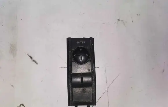 Audi A6 S6 C5 4B Head unit multimedia control 4BO919875