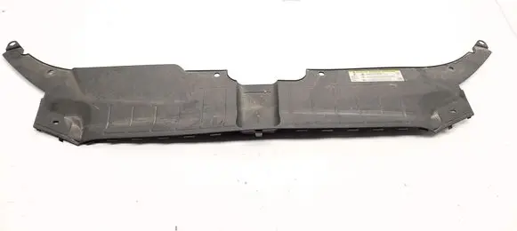 Audi Q5 SQ5 Radiator trim 8R0807081