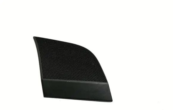 Side speaker trim/cover