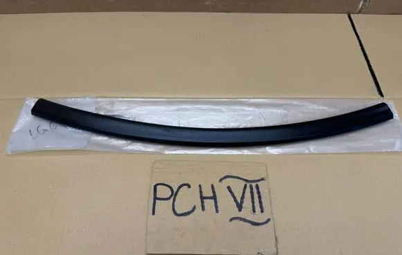 Mercedes-Benz R W251 Radiator trim A2205050186
