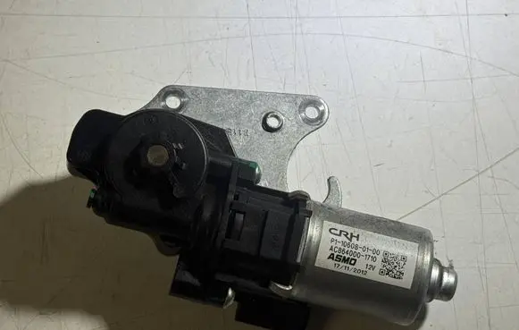 BMW 3 F30 F35 F31 Seat adjustment motor P110608 71151212