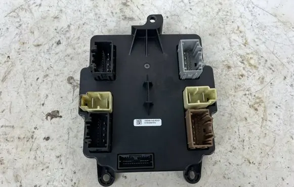 Door control unit/module
