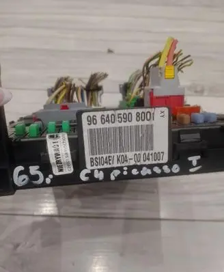 Citroen C4 Grand Picasso Comfort/convenience module 9664059080