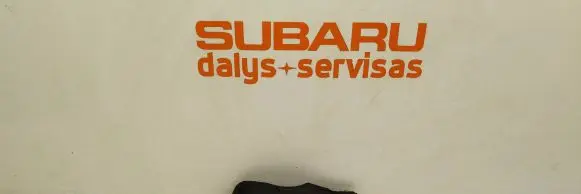 Subaru Forester SG Timing belt guard (cover)