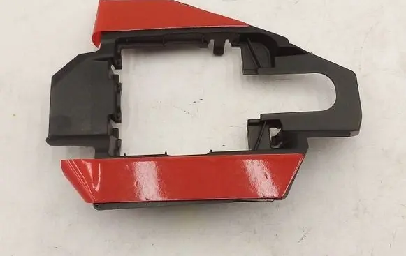 Volkswagen PASSAT B9 Distronic sensor bracket 3J0907114