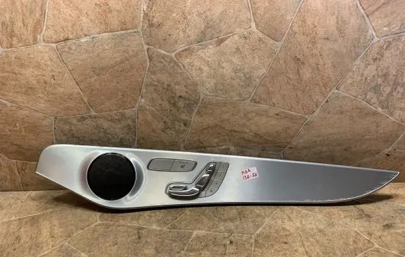 Seat control switch