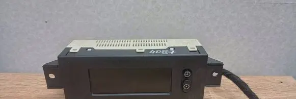 Screen/display/small screen