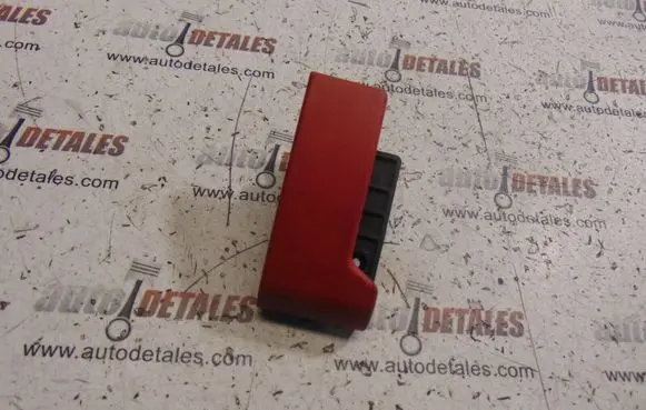Mercedes-Benz B W245 Engine bonnet (hood) release handle A1248800320