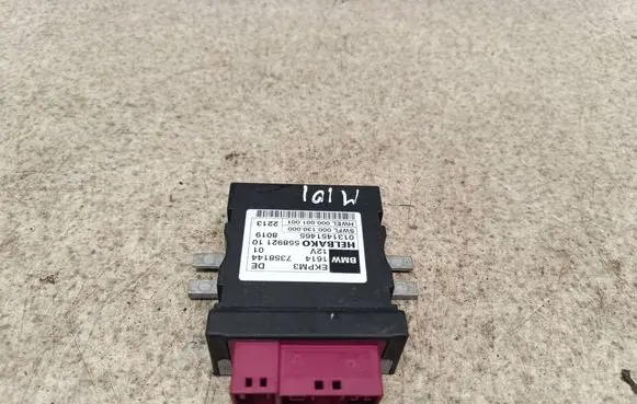 Fuel injection pump control unit/module