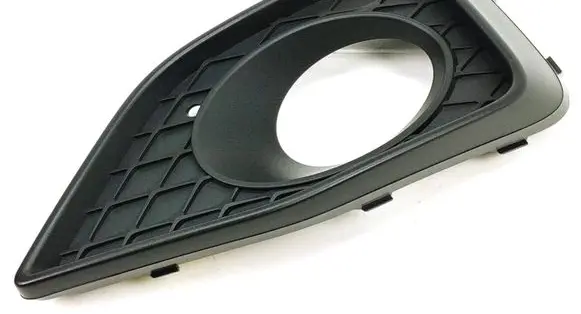 Seat Tarraco Front bumper lower grill 5FJ853666