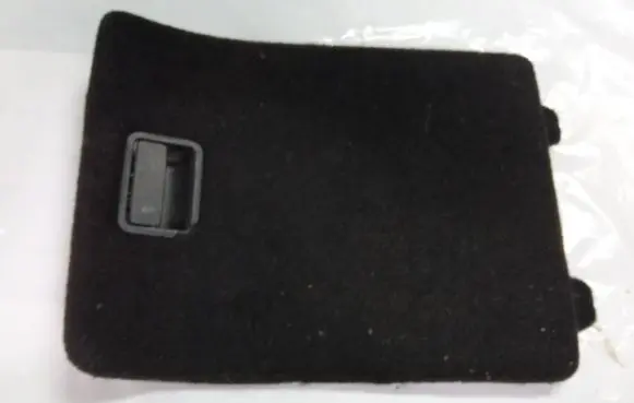Mazda 6 Trunk/boot trim cover GS2A688T0