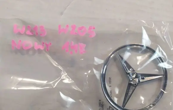 Mercedes-Benz E W213 Other badges/marks 