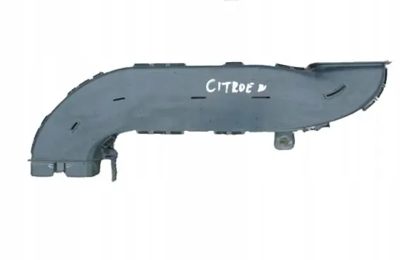 Citroen C4 II Air intake duct part 9672026780