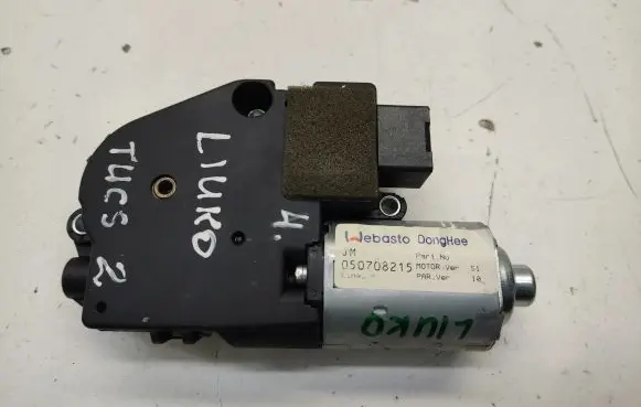 Sunroof motor/actuator