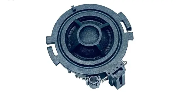 Audi A6 S6 C6 4F Front door high frequency speaker 4F0035399A