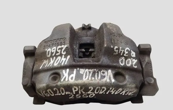 Volvo V60 Front brake caliper