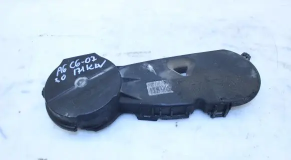 Audi A6 S6 C6 4F Timing belt guard (cover) 059109107H
