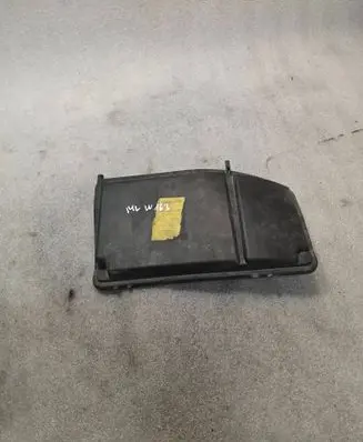 Fuse box cover