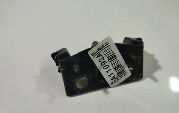 Citroen C4 I Rear door lock loop/hook striker 