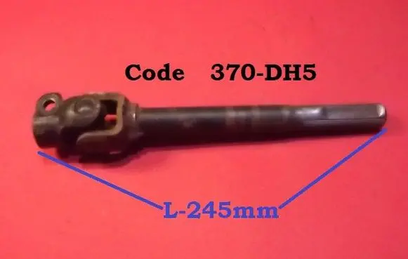 Renault Espace II Steering column universal joint 370DH5