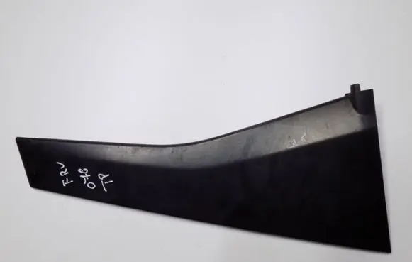 Honda FR-V Trim molding NH684P