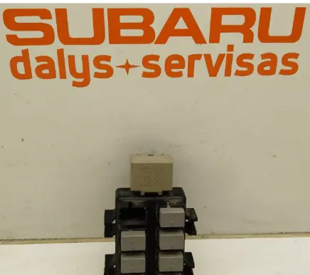 Subaru Outback Fuse box set 86111AG000 0665005480