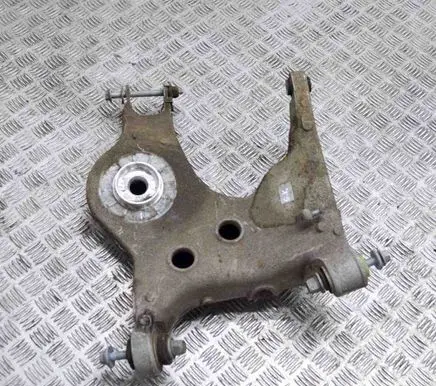 Land Rover Range Rover Sport L494 Rear upper control arm/wishbone 28C03505