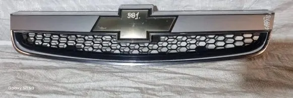 Chevrolet Captiva Front bumper upper radiator grill