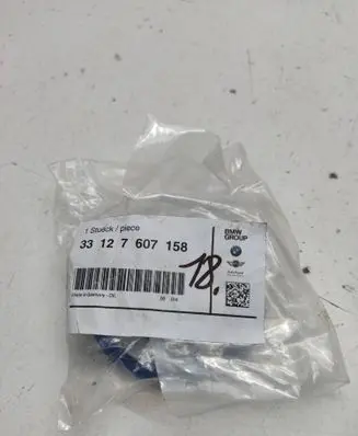 BMW 1 F20 F21 Prop shaft universal joint 7607158 33127607158