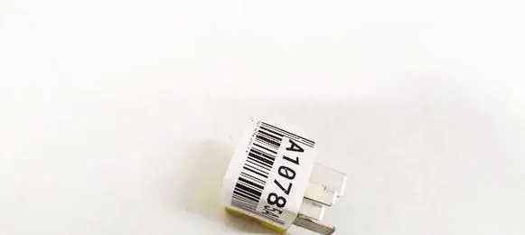 Opel Astra H Other relay 90226846