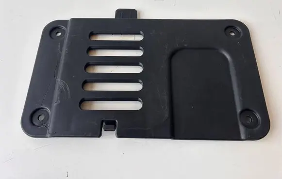 KIA Ceed Engine splash shield/under tray 29112-J7550