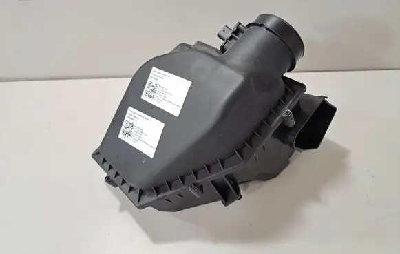 Air filter box