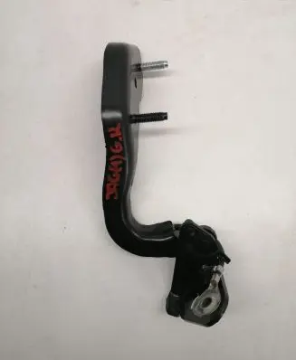 Jaguar I-Pace Tailgate/trunk/boot hinge J8A242901AC
