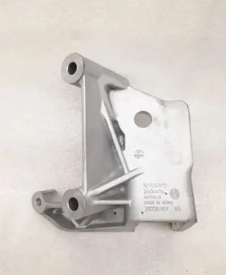 Engine mounting bracket