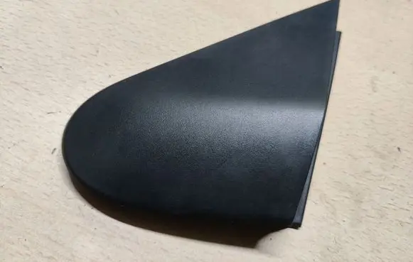 Suzuki Alto Fender end trim 7719168K00