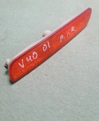 Front fender indicator light