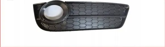 Audi A5 8T 8F Front fog light trim/grill 