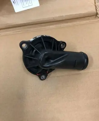 Audi A4 S4 B7 8E 8H Thermostat/thermostat housing 059121111L
