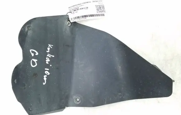 Nissan Qashqai Rear arch fender liner splash guards 76748JD00A