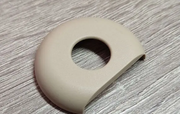 Seat trim