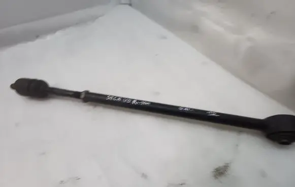 Rear control arm