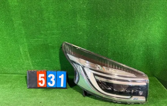 Headlight/headlamp