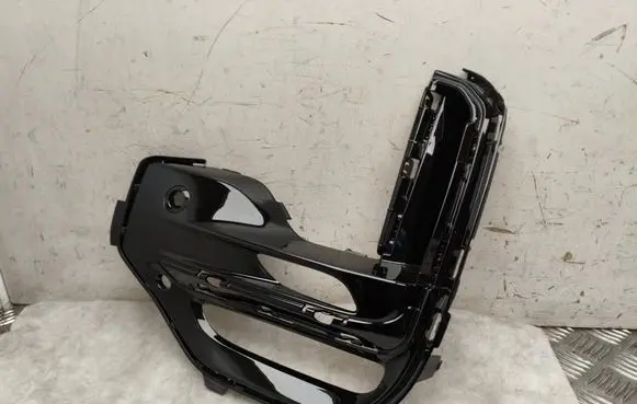 BMW X5 G05 Front grill 51118746240