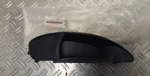 Toyota Corolla E120 E130 Front fog light trim/grill 5212702060