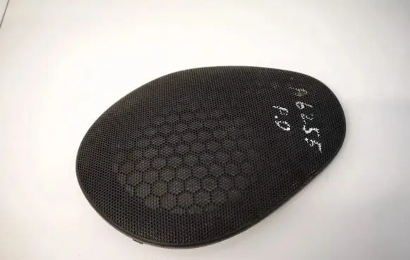 Side speaker trim/cover